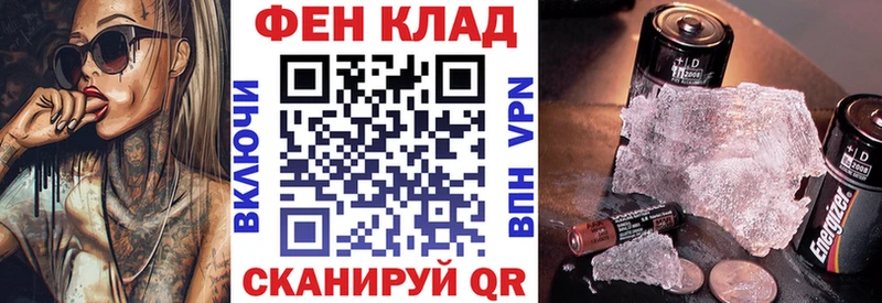 Амфетамин 97%  ОМГ ОМГ маркетплейс  Алушта 