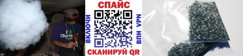 Бутират оксана  мориарти формула  Алушта 