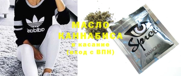 марихуана Алексин