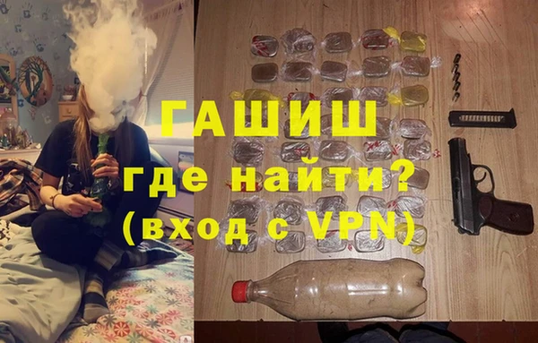 марихуана Алексин