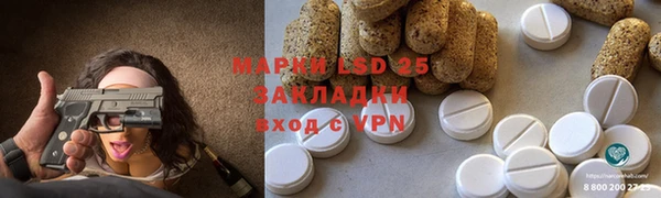 соль ск Алексеевка