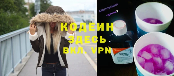 мет Остров