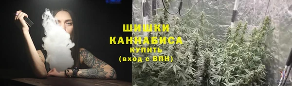 мет Остров