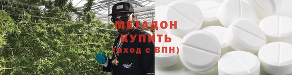соль ск Алексеевка