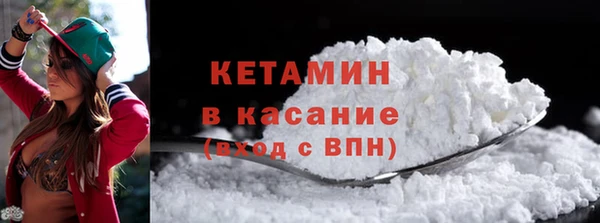 соль ск Алексеевка