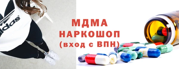 твердый Алзамай