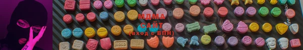 соль ск Алексеевка