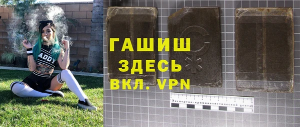 твердый Алзамай