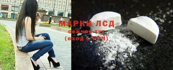соль ск Алексеевка