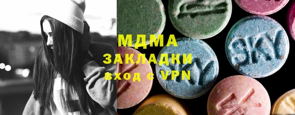 соль ск Алексеевка