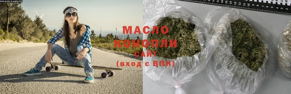 соль ск Алексеевка
