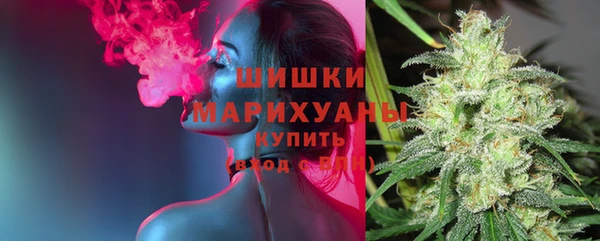 марихуана Алексин