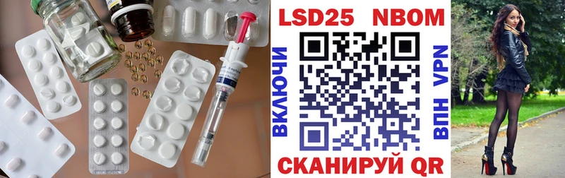 OMG рабочий сайт  Алушта  Лсд 25 экстази кислота 