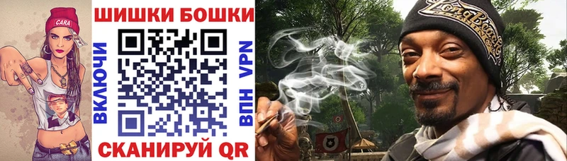 где найти   Алушта  Марихуана OG Kush 